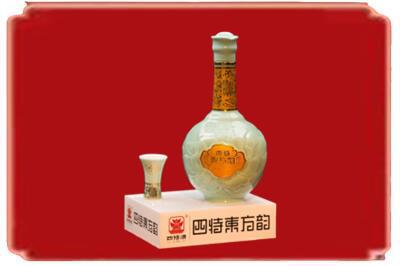 和田地区于田县烟酒回收四特酒.jpg